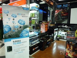 ouo新春三重禮，數碼電器震撼鉅獻