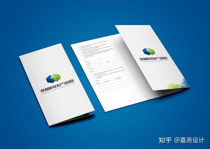 視覺形象的系統(tǒng)設(shè)計(jì)幫助企業(yè)詮釋產(chǎn)品及服務(wù)的品質(zhì),而品質(zhì)與價(jià)值是成